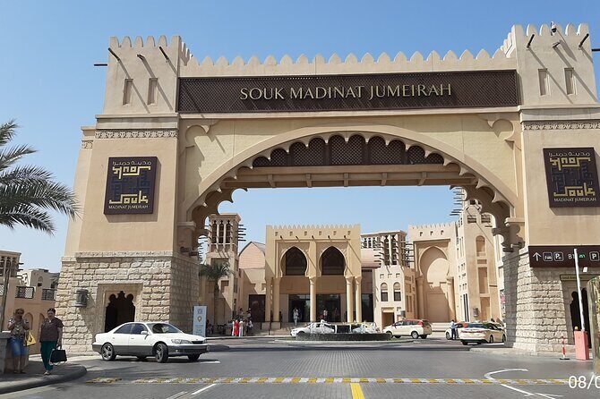 Dubai City Sightseeing Tour In A Private Vehicle ( Full-day ) - Itinerary Highlights and What to Expect