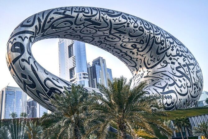 Dubai City tour - An amazing journey of Dubai - The Sum Up