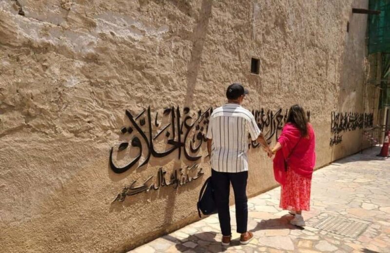 Dubai: City Tour of Creek, Souks, Frame, Burj Khalifa Entry - Exploring Dubai with a Personal Touch