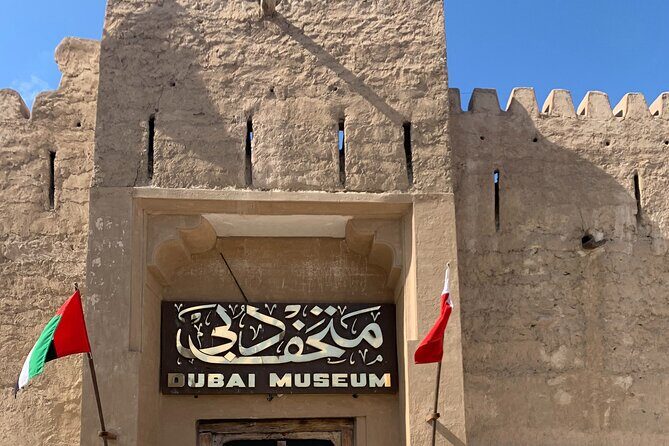 Dubai City Tour Private Souks Modern Dubai - A Detailed Look at the Dubai City Tour Private Souks Modern Dubai