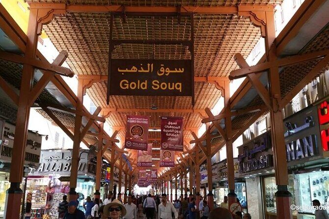 Dubai Full Day Private City Tour - How the Tour Adds Value