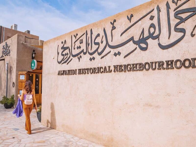 Dubai: Old Town Guided Tour with Abra Ride and Burj Khalifa - Frequently Asked Questions (FAQs)
