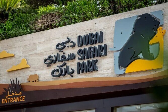 Dubai Safari Park - An In-Depth Look at Dubai Safari Park