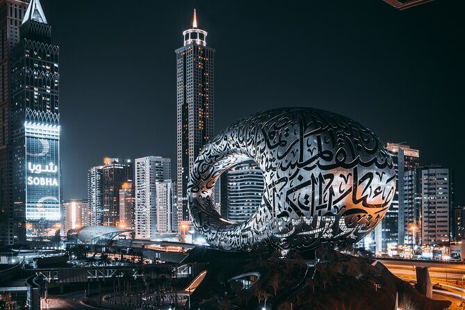 Dubai Tour At Night - Introduction to the Experience