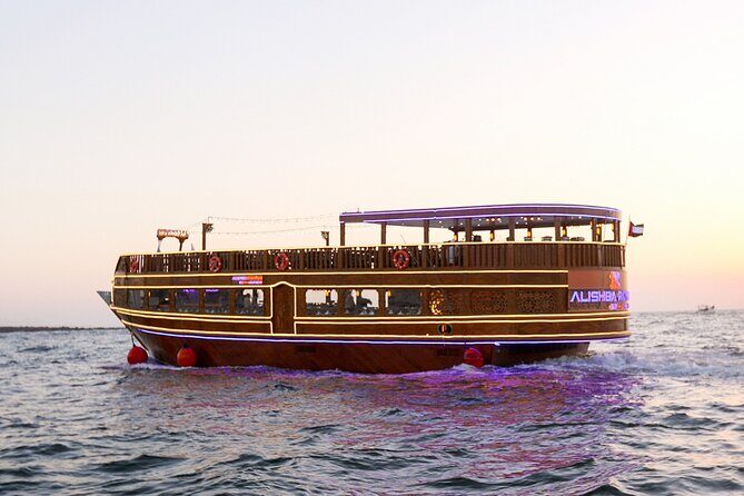 Dubai VIP Dhow Cruise Celeste Enchanting Night Under the Stars - FAQ
