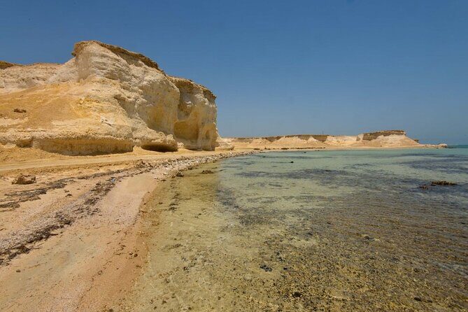 Dukhan West Coast Tour Qatar - FAQ: Your Practical Questions Answered