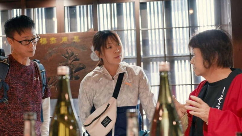 e-bike tour Shis Region with Sake Brewery Tour - Key Points