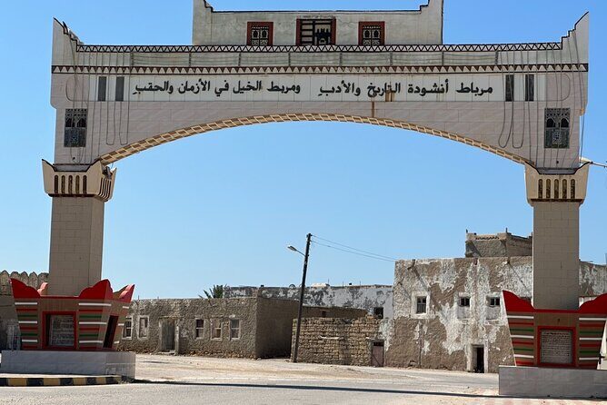 East Salalah tour Full day (private tour) - Practical Details and Experience Tips
