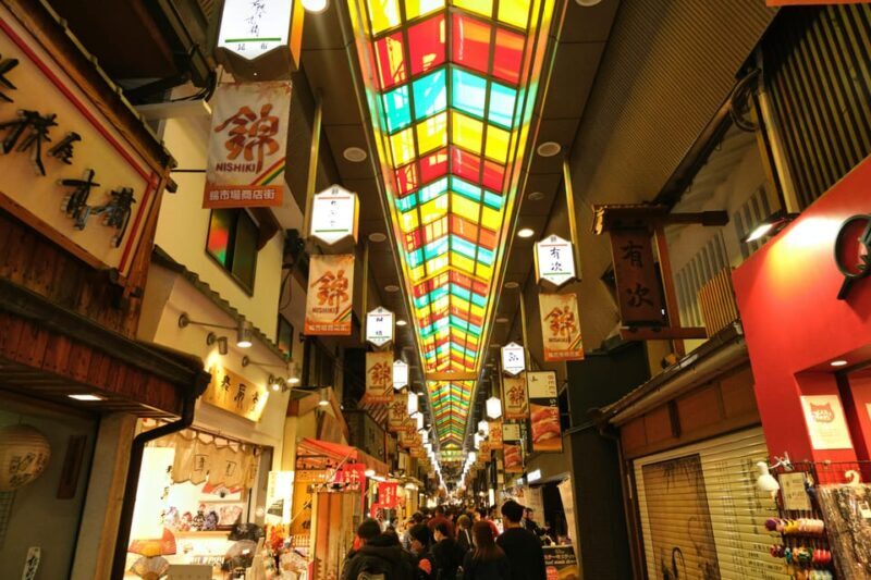 Eastern Kyoto Walking Tour with Local Guide - Key Points