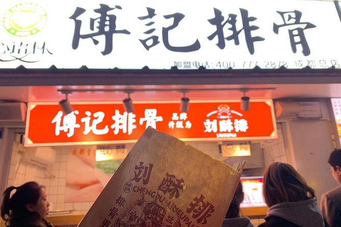 Eat Like a Local: Chengdu Street Food Night Tour - The Itinerary in Detail