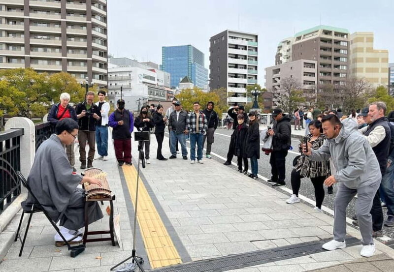 Echoes of Peace A Soul-Stirring Koto Concert in Hiroshima - FAQ: Your Questions Answered