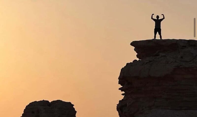 Edge of the World: Sunset (Private Tour) - Key Points