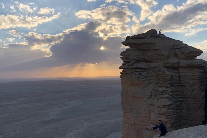 Edge Of The World Trip - FAQ