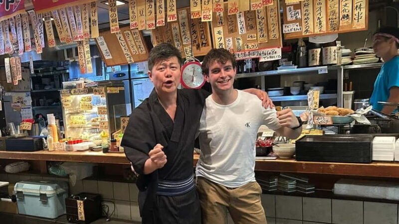 Edo Night: Traditional sento and izakaya with local guide - Who Will Love This Tour?