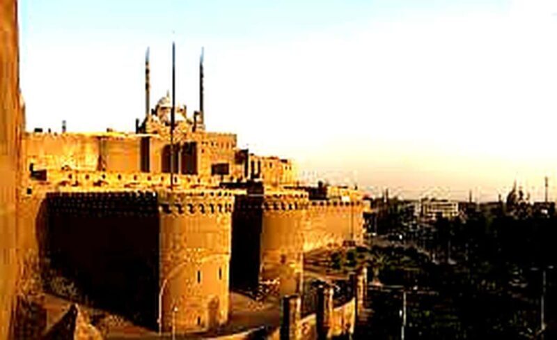 Egyptian Civilization Museum, Citadel & Old Cairo Tour - FAQ