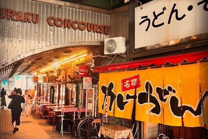 Elegant Tokyo Twilight Walk & Local Dining Experience - Key Points