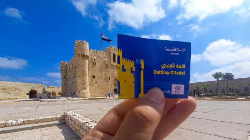 Entry Ticket l Alexandria Archeological - The Sum Up: Who Will Appreciate This Tour?