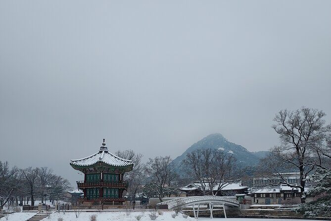 Essence of Seoul, Full Day City tour - FAQ