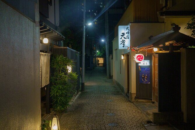 Exclusive Geisha Dinner Experience in Tokyo - Who Should Consider It?