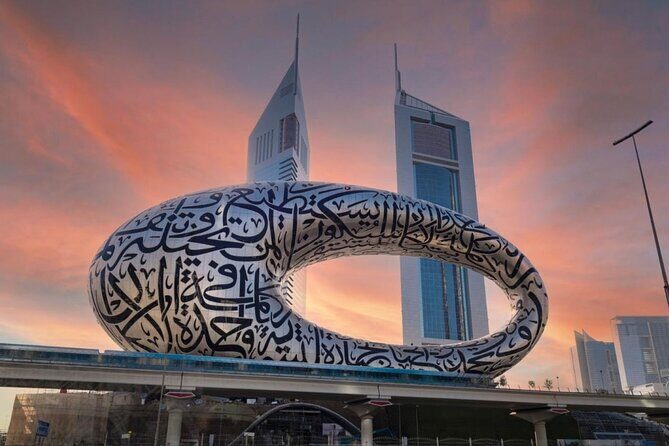 Exclusive Guided Dubai City Sightseeing Tour(Half Day) - A Closer Look at the Dubai Experience