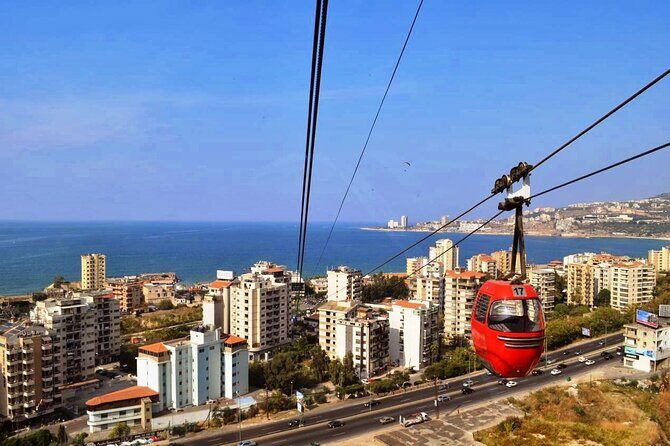 Exclusive Journey to Jeita Grotto, Harissa, and Byblos - FAQ