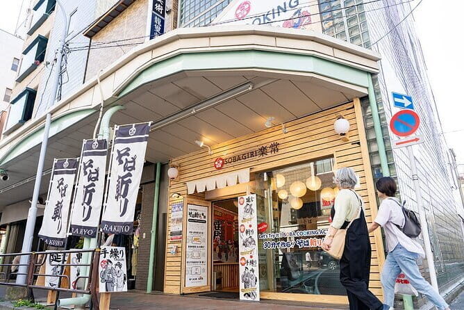 Experience Big soba knife Soba Making Class in Tokyo Kappabashi - Key Points
