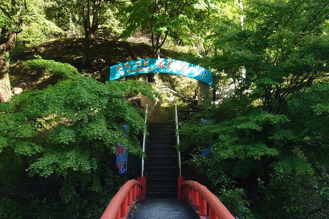 Experience Iwate Hidden Cave - FAQs