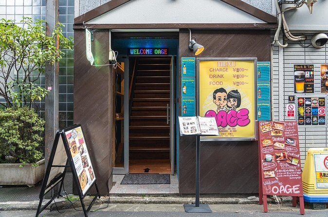 Experience of pairing sake tasting with snacks in Kyoto - Frequently Asked Questions
