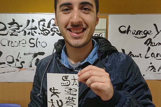 Experience Painting Tasteful Japanese Kanji in Tokyo - Practical Details and Tips