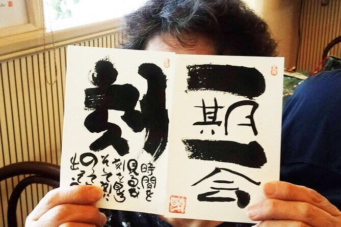 Experience Painting Tasteful Japanese Kanji in Tokyo - FAQs