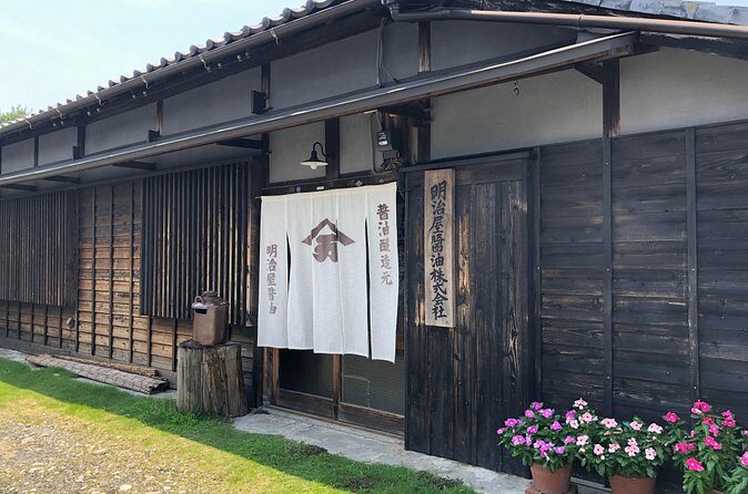 Experience the Shoyu Soy Sauce Making - FAQ