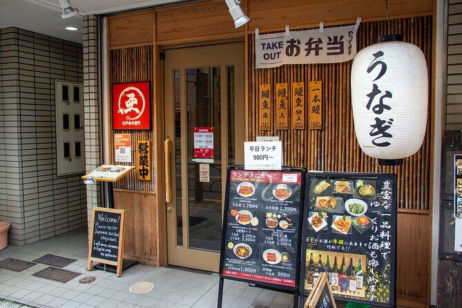 Experience the Taste of Old Tokyo in Backstreet Yanesen - The Experience Through Travelers’ Eyes