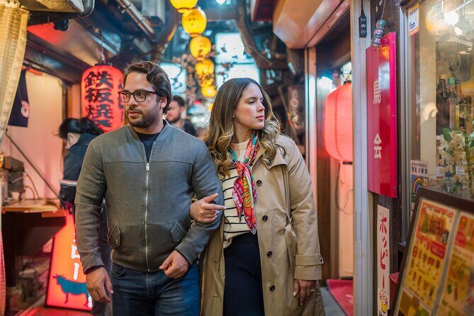 Experience Tokyo Through the Lens of a Local Artist - The Sum Up