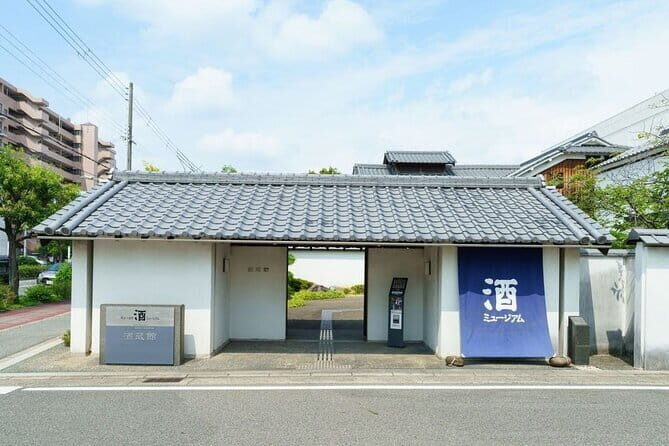 Explore 3 Sake Breweries of Kobe-Nishinomiya in 3 Hours - FAQs