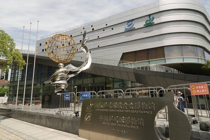 Explore Chinese Table Tennis with ITTF Museum Tour and match play - Exploring Chinese Table Tennis: A Deep Dive into the ITTF Museum Tour and Match Play