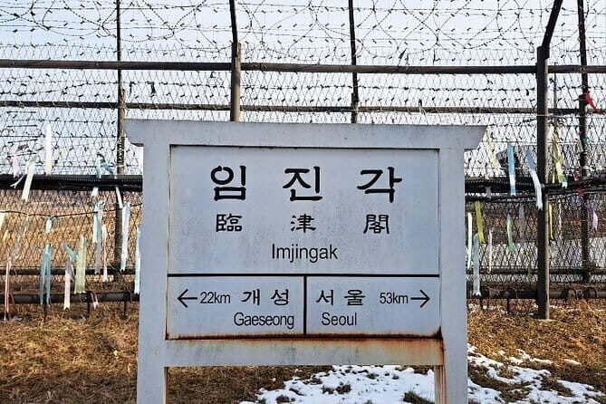 Explore DMZ from Seoul with Gondola and Suspension Bridge Option - A Practical Guide to the DMZ Tour from Seoul