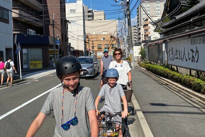 Explore Hidden Kyoto by E-Bike: Private, Scenic & Fun - Key Points