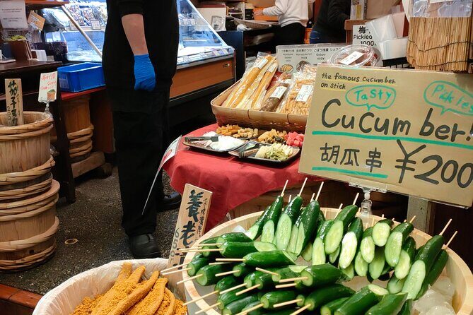 Explore Nishiki Market and Samurai Ninjya Museum PRIVATE Tour - FAQ