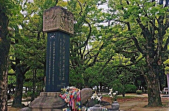 ''Explore Peace Memorial Park and the Atomic Bomb Dome'' - The Authenticity and Reliability Concerns