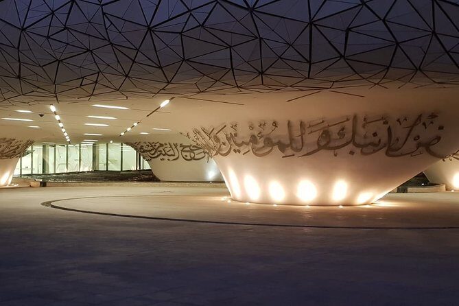 Explore The Best of Doha City Tour - Transportation and Group Size