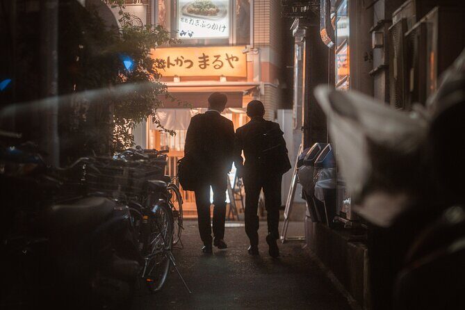 Explore Unique Tokyo Streets / Learn with a Pro Photographer - Exploring the Photography Tour of Tokyo: A Genuine Look