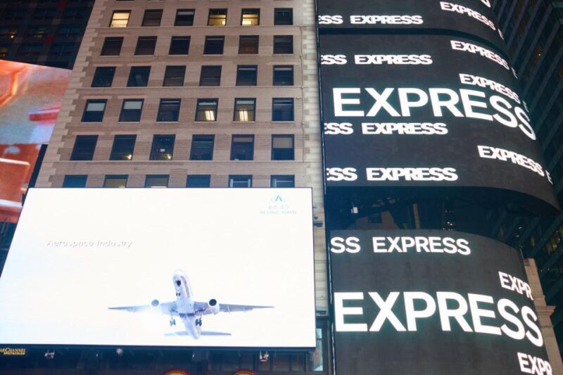 Express Pass VIP Private Tour of the Empire State Building - Why the VIP Tour Stands Out