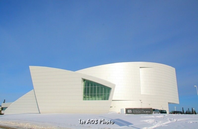 Fairbanks City Tour - What to Expect from the Fairbanks City Tour