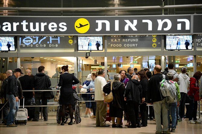 Fast Track VIP Service at TLV Ben Gurion airport in Tel Aviv, Israel - What to Expect from This VIP Service