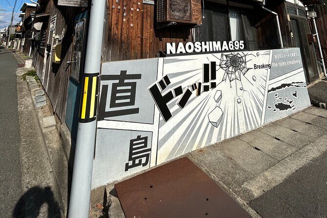 Finding Naoshima Tour: An Art Island Discovery Tour - Final Thoughts