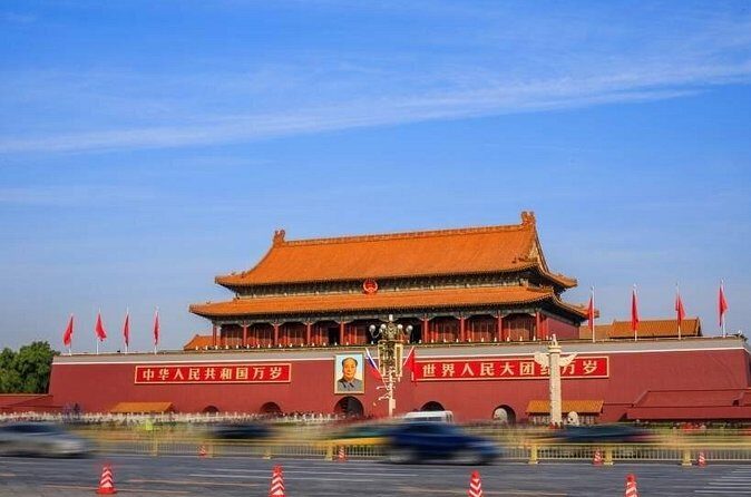 Forbidden City and Tiananmen Square Guided Tour in Beijing - The Sum Up