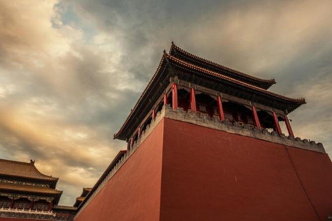 Forbidden City Entrance Ticket and 4-Hour English Guide Service - Introduction