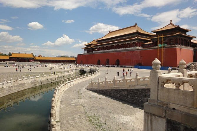 Forbidden City Ticket Booking - The Sum Up