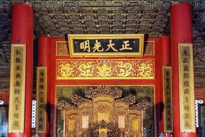 Forbidden City Tickets Booking, Tiananmen square Entry Booking. - What to Expect on Your Visit