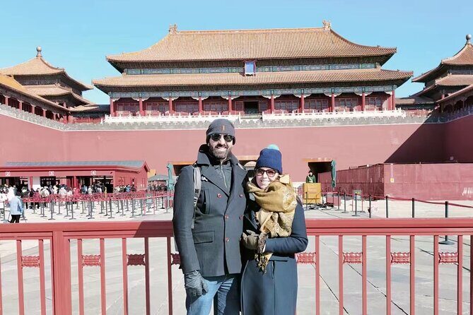 Forbidden City Tickets Booking, Tiananmen square Entry Booking. - The Sum Up